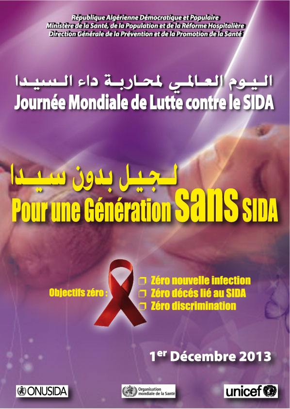 Journee mondiale de la lutte contre le SIDA.jpg