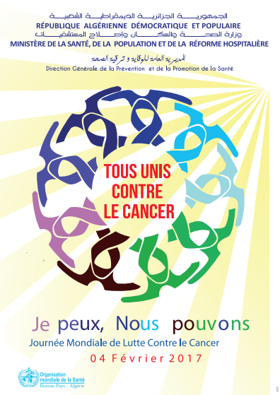 Télécharger l'affiche : Journée Mondiale de lutte contre le Cancer