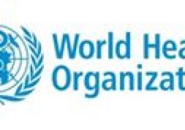 whologo